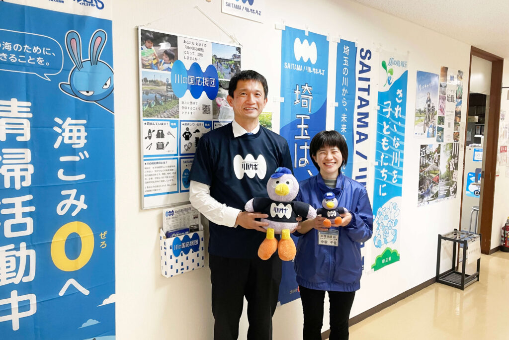 リガサポを運営している埼玉県環境部水環境課の担当者、井上昌樹さん、中前千佳さん
